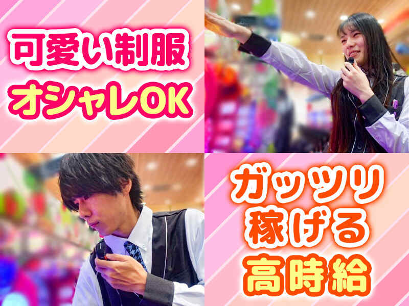 イメージpop