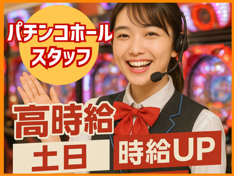 イメージpop
