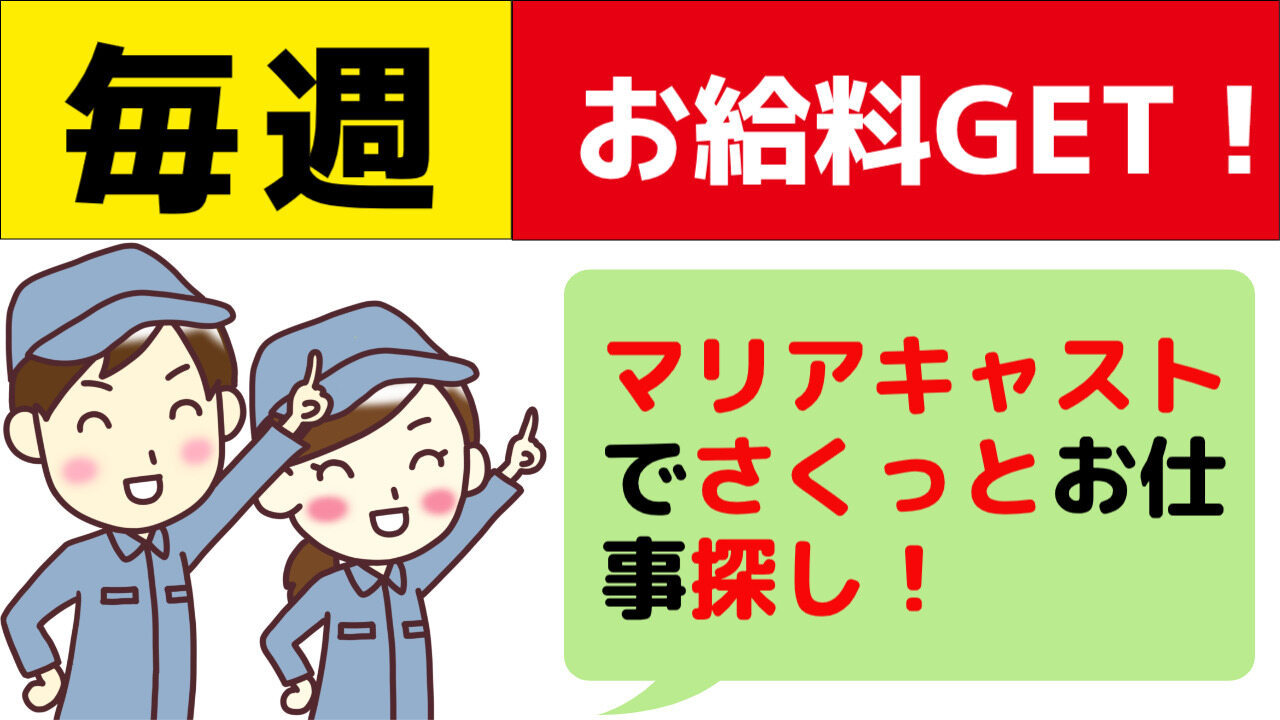 イメージpop